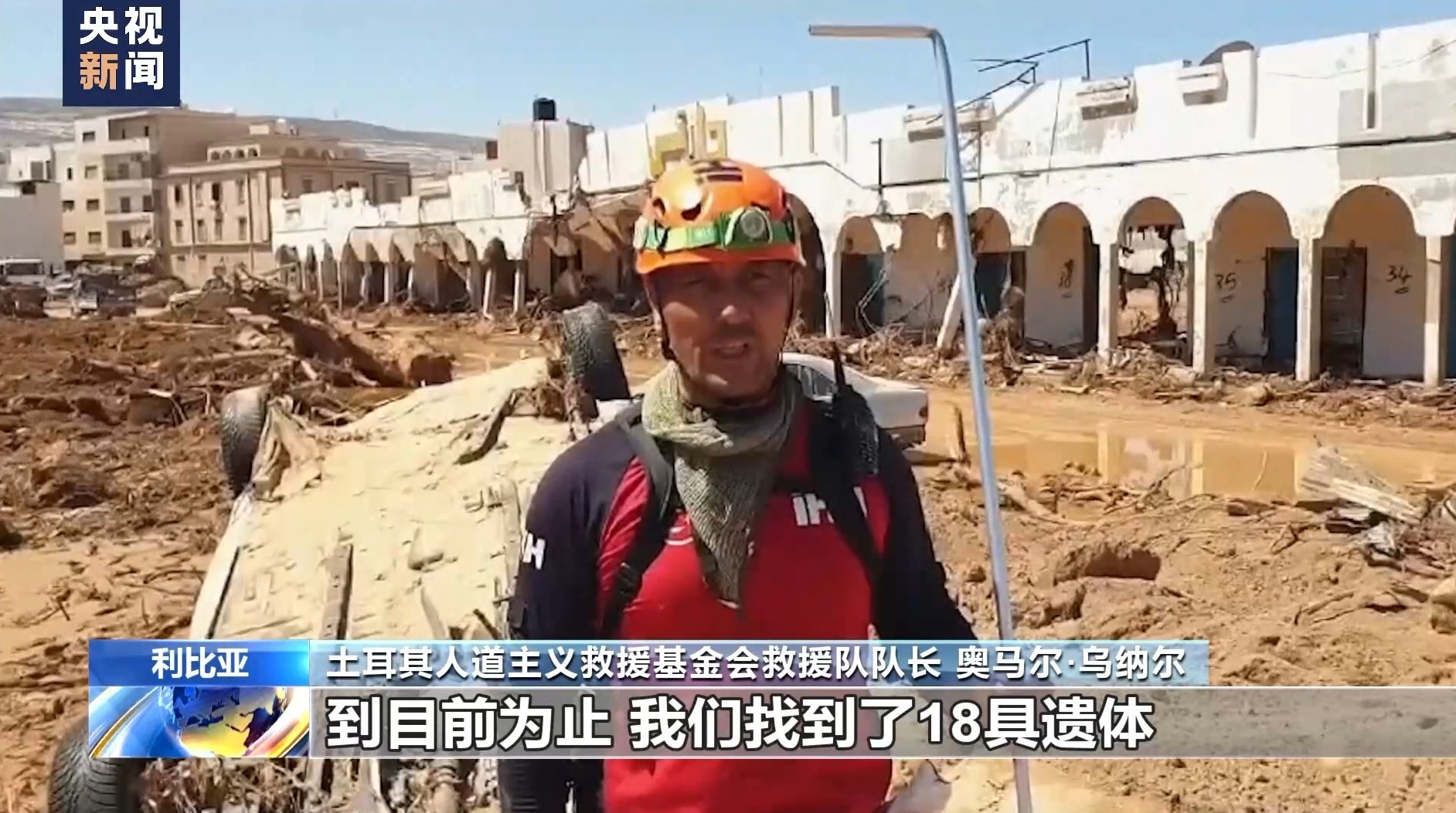 捕鱼达人海底捞